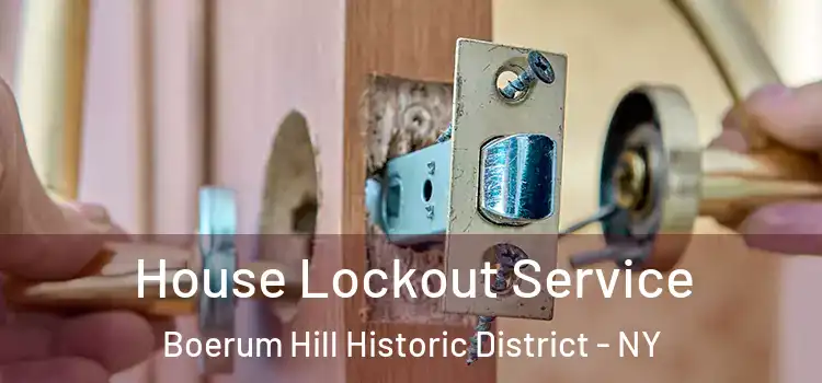 House Lockout Service Boerum Hill Historic District - NY