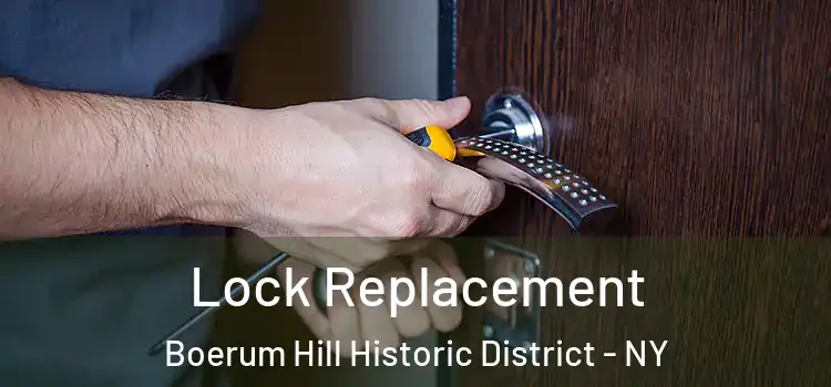  Lock Replacement Boerum Hill Historic District - NY